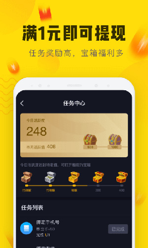 快狗视频APP