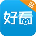 好看站手机版 v1.8官方版