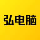 弘电脑云电脑APP 官方版v5.0.1