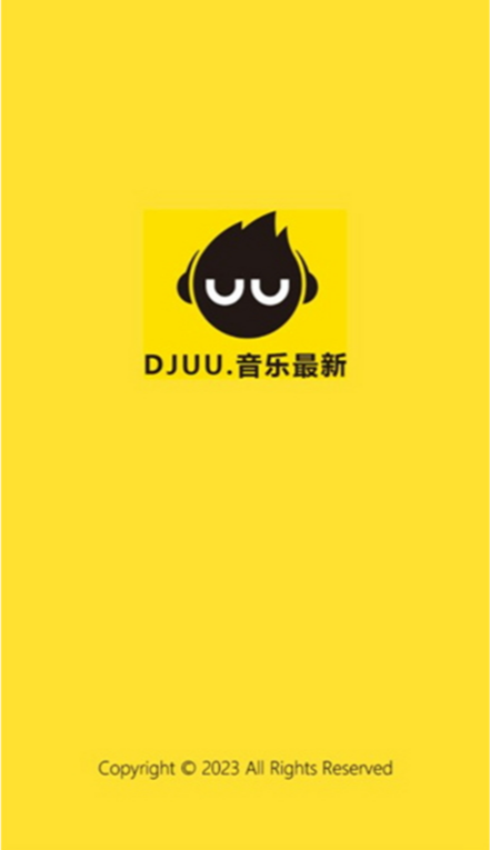 dj呦呦音乐网APP