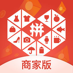 拼多多商家版APP 安卓版V6.3.1