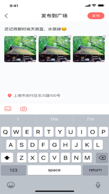 91小视频APP(聊天交友)