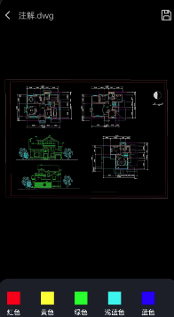 CAD快速看图精灵app