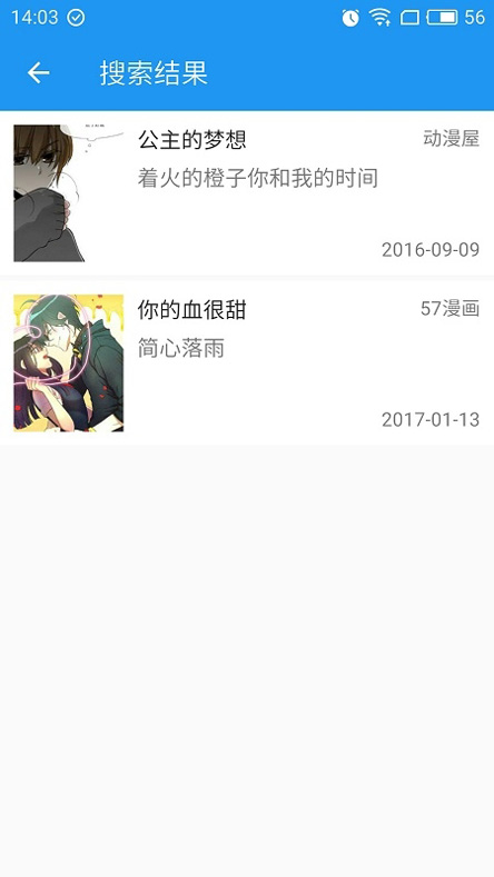 cimoc漫画APP