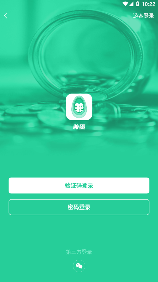 煎蛋APP