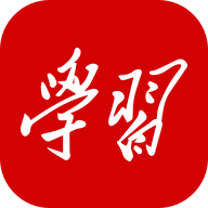 学习强国APP 安卓版V2.56.0