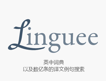 Linguee app