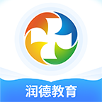 润德教育APP 安卓版V1.3.5