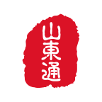 山东通APP