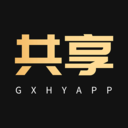 共享货源APP