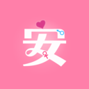 女性生理期计算器APP(月经期安全期管家)