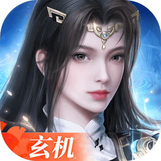 剑侠世界3手机版 v1.6.21559安卓版