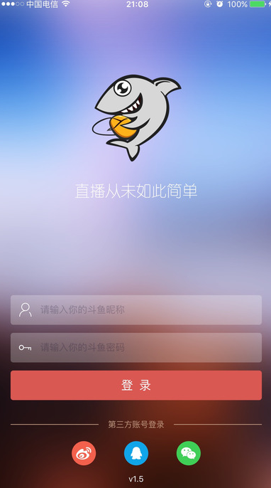 斗鱼直播伴侣APP