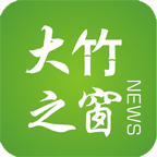 大竹之窗APP 安卓版V3.0.3