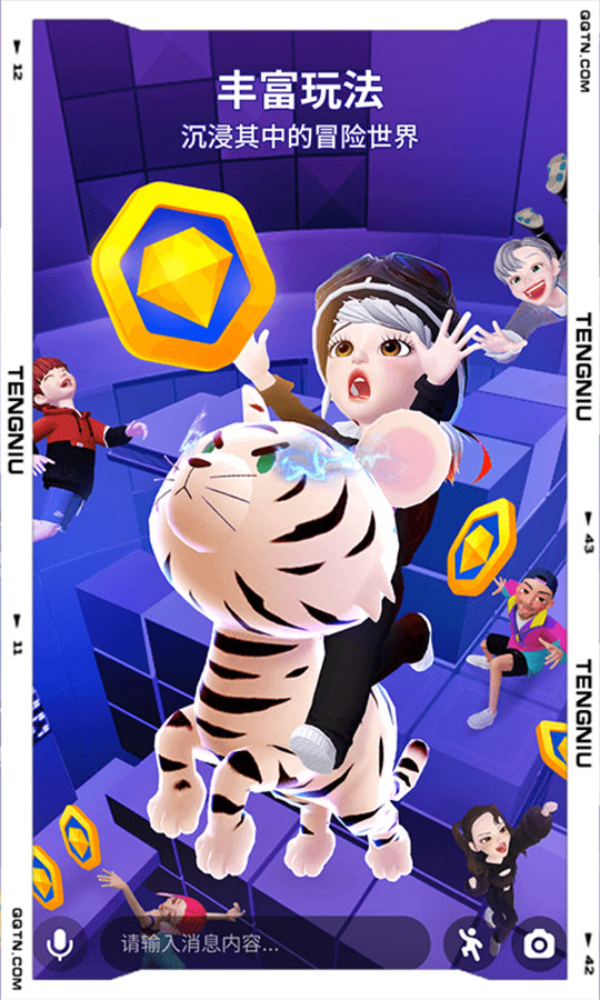 崽崽ZEPETO