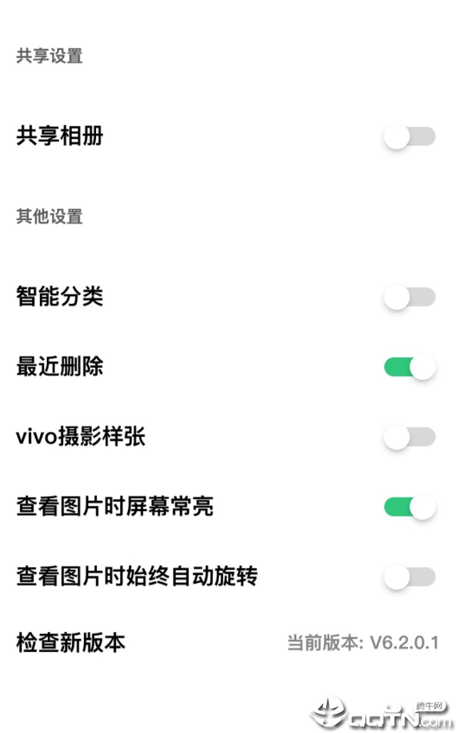 Album相册APP(vivo相册)