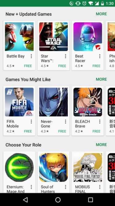 ch play google应用商店(Google Play 商店)