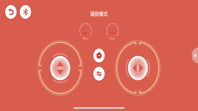 创客小叮当APP