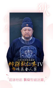 去看TV手机版