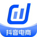 抖店商家版手机版 v9.9.0官方版