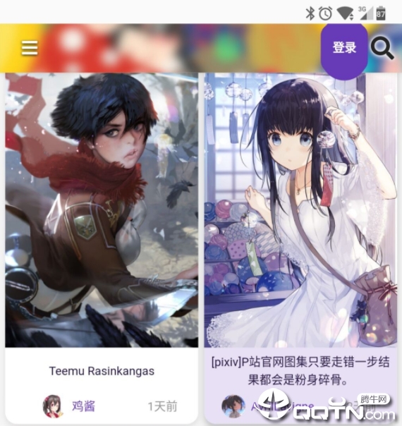 叽哩叽哩APP