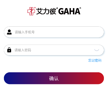 艾力彼GAHA app