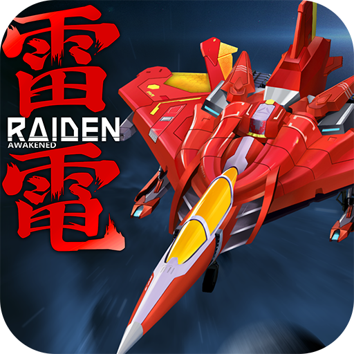 雷电觉醒九游渠道服 v1.0.7.3安卓版