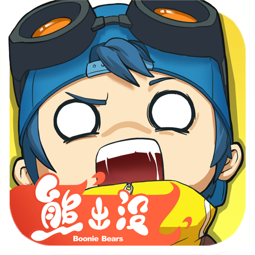 奇葩战斗家官服版 v1.99.0安卓版