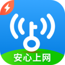 WiFi万能钥匙极速版APP