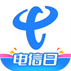 中国电信app官方版 v11.4.0安卓版