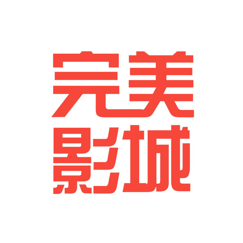 完美影城APP 安卓版v4.9.1