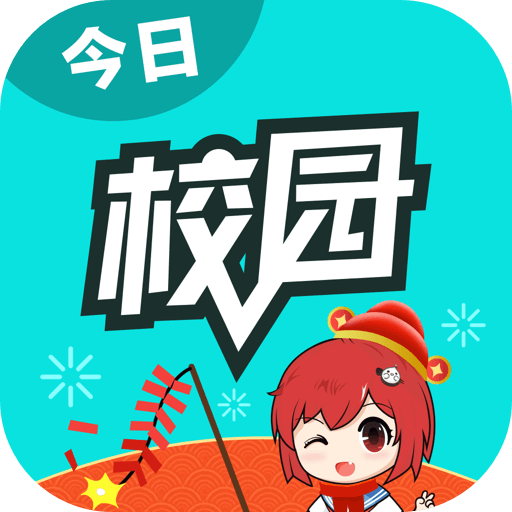 辅导猫APP(改名为：今日校园) 安卓版V9.6.2