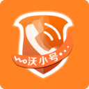 联通小号APP(原:沃小号app)