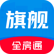 全房通app v5.1.2安卓版