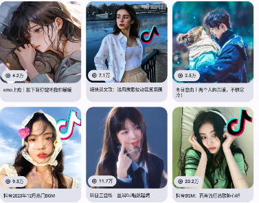 简乐app