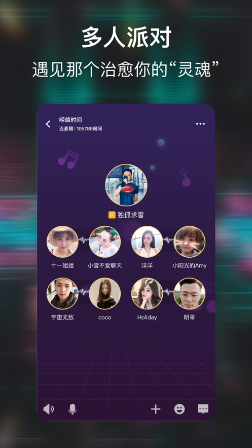 小恩爱APP