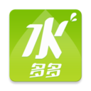 水多多APP 安卓版v1.8.2