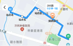 武汉公交app下载官方