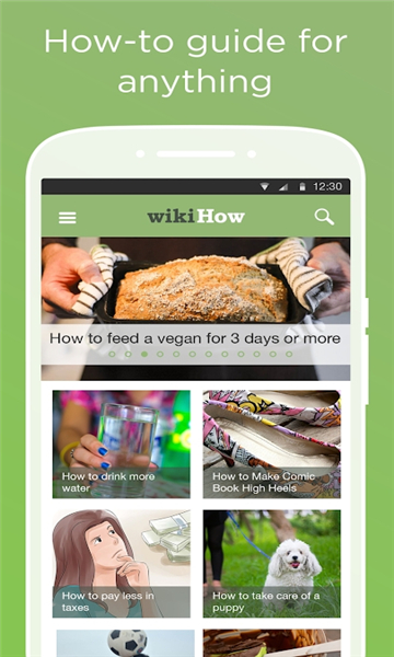 wikiHow APP