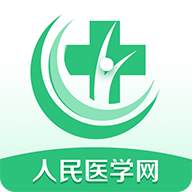 医学直播课堂APP 官方版v7.45.1