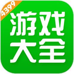 4399游戏盒子APP