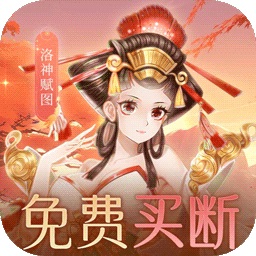 百世文华录手游v1.0.0安卓版