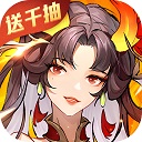 浮生梦山海手游v1.0.0安卓版