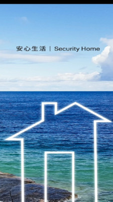 盼盼智慧家SecurityHome