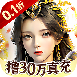 醉武侠 v1.0.0安卓版