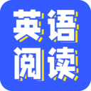 蒙哥英语阅读器APP 安卓版V3.0.2