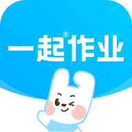 一起作业APP V3.8.13.1043最新版