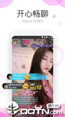 KK APP(直播交友)