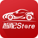 智配Store手机版 安卓破解版V3.102