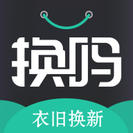 换吗以旧换新APP 安卓版v5.3.0